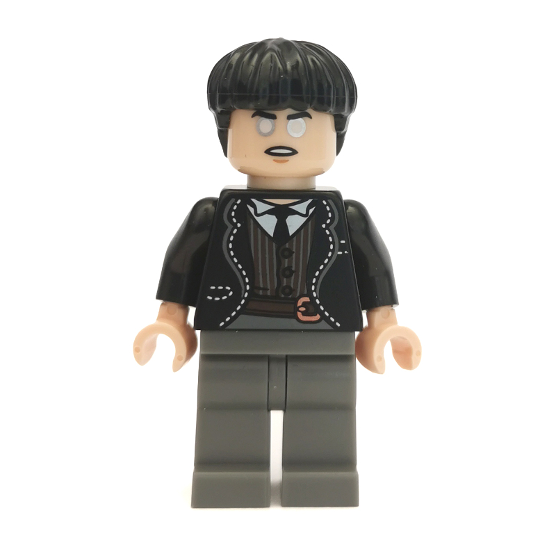Credence Barebone (CMF) — minifigure detail