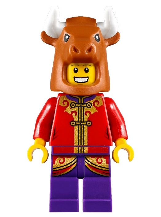 Red Torso, Dark Purple Legs, Medium Brown Bull Mask, White Horns