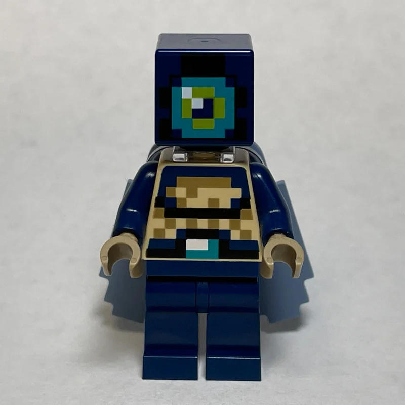 Ender Explorer, Wings