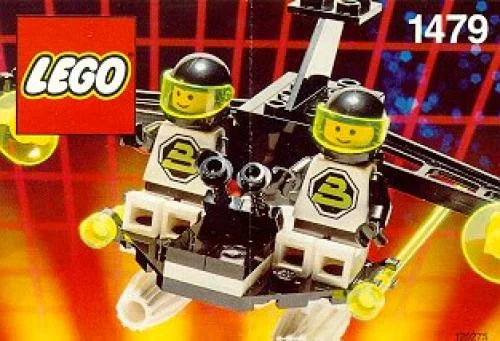 2-Pilot Craft