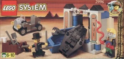Adventurers Tomb