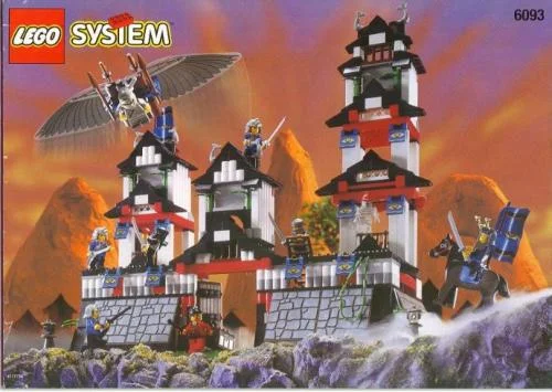Flying Ninja Fortress