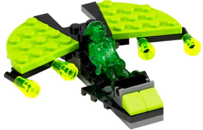 Alien Flyer