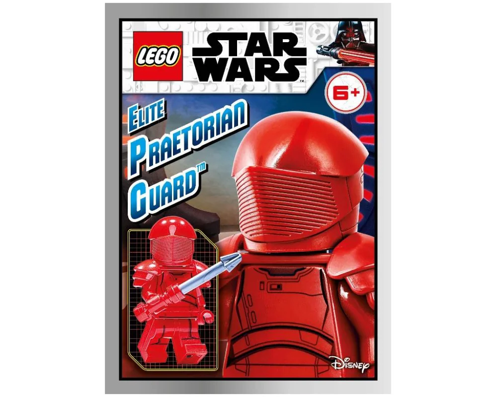 Elite Praetorian Guard